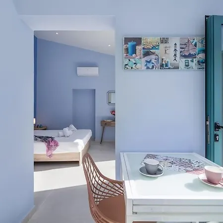 M City Apartments, Garden 1 Διαμέρισμα *